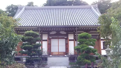 Taikei-ji Temple
