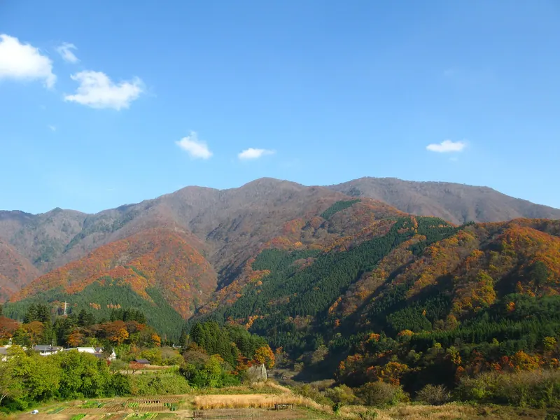 Mount Ōto