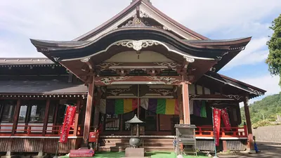 Dainichibō Temple