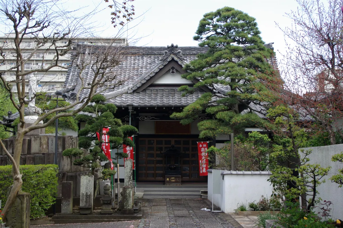 Dainichi-ji Temple