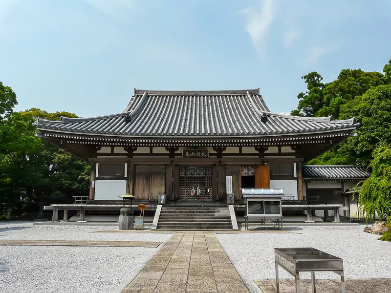 Dainichi-ji Temple
