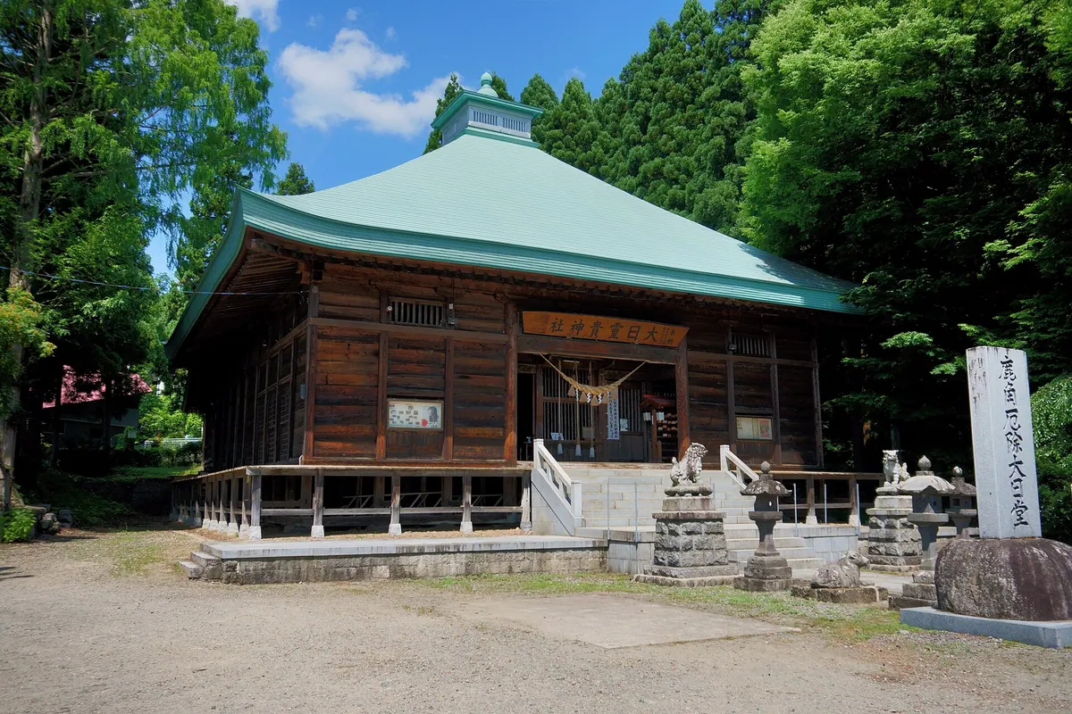 Ōhirumemuchi Shrine