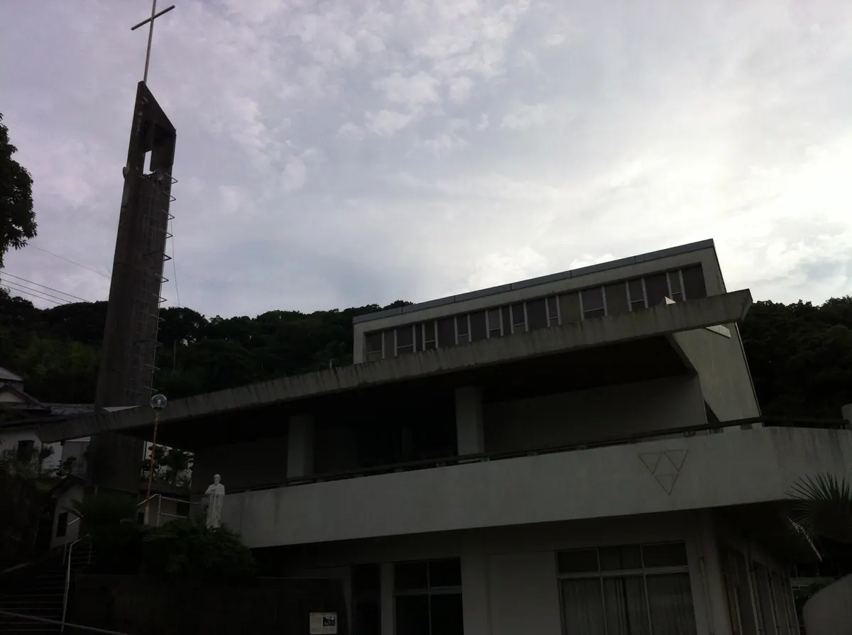 Daimyōji church