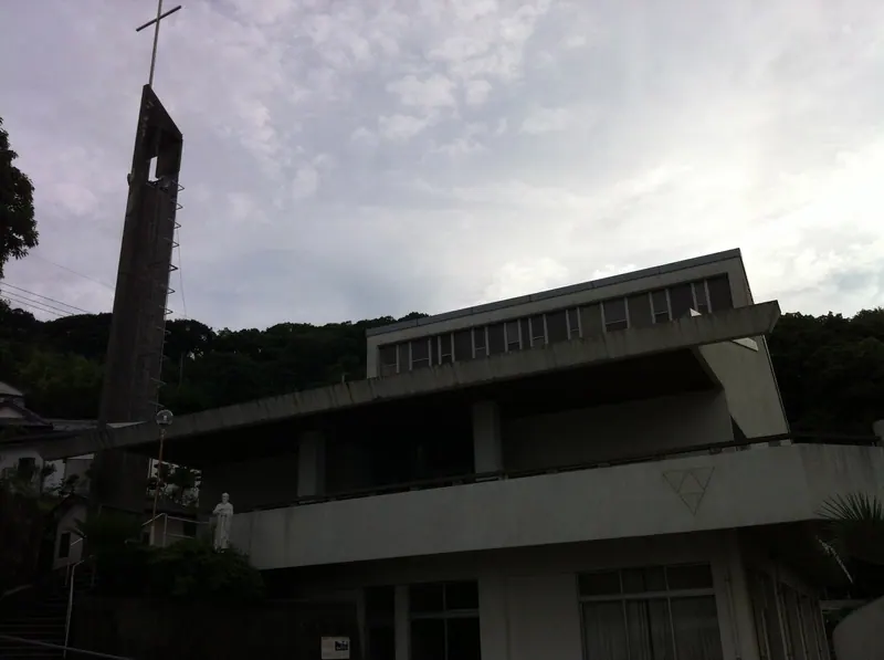 Daimyōji church