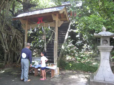 Daitō Shrine