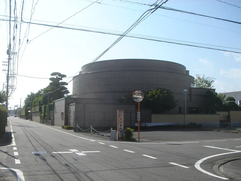 Ōmatsu Art Museum