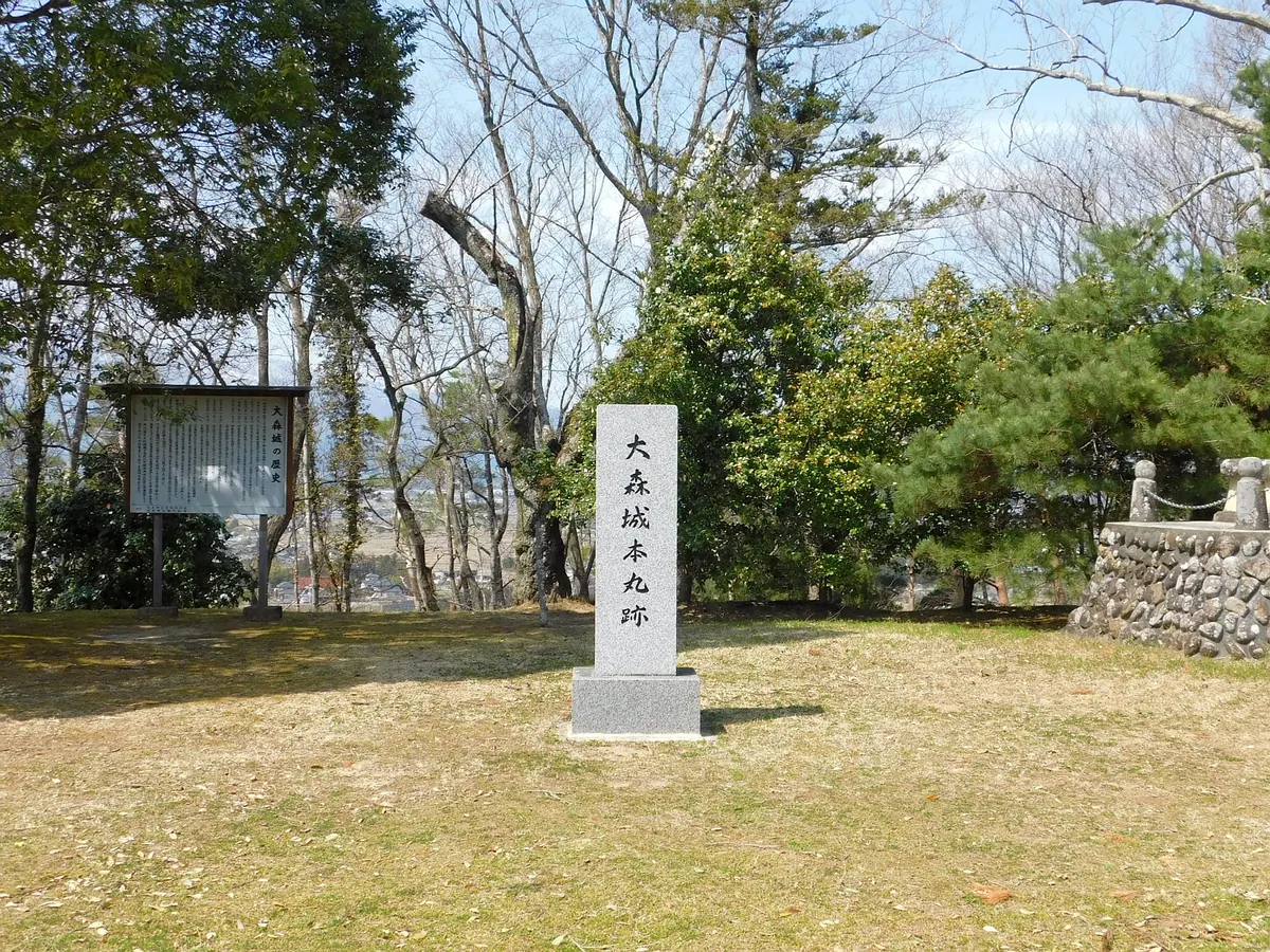 Omori Castle