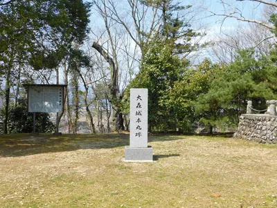 Omori Castle
