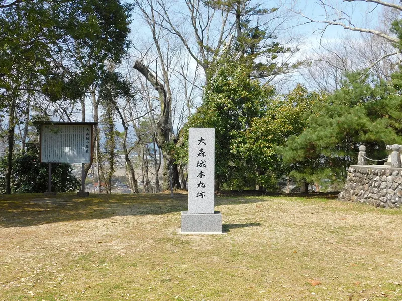 Omori Castle