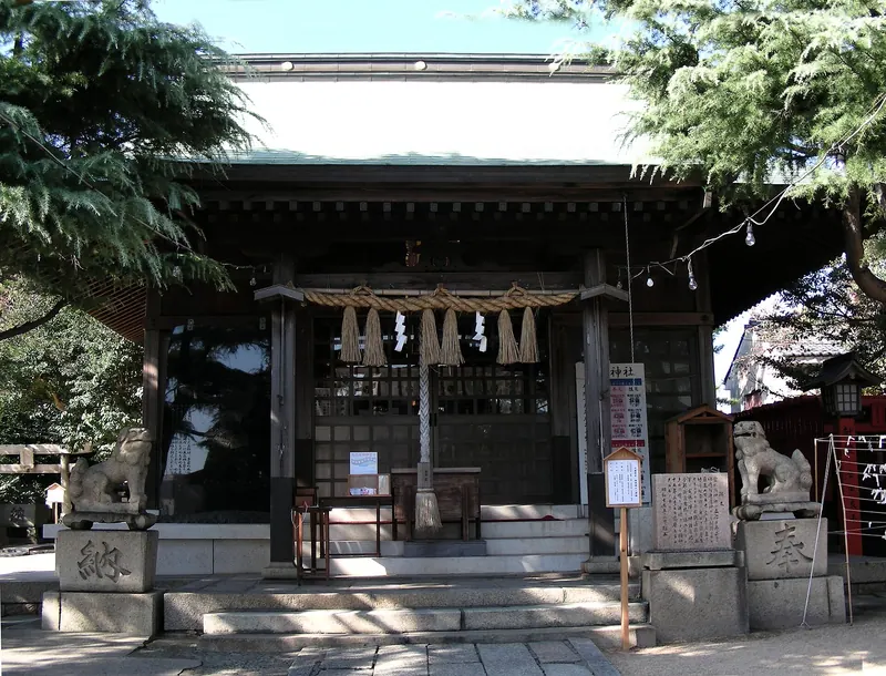 Ōtoshi Shrine