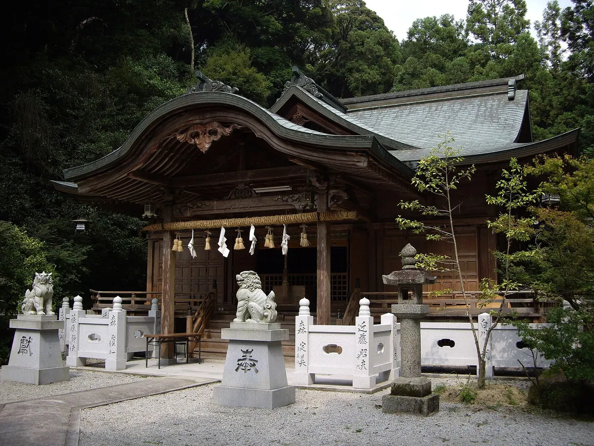 Oominakami Shrine