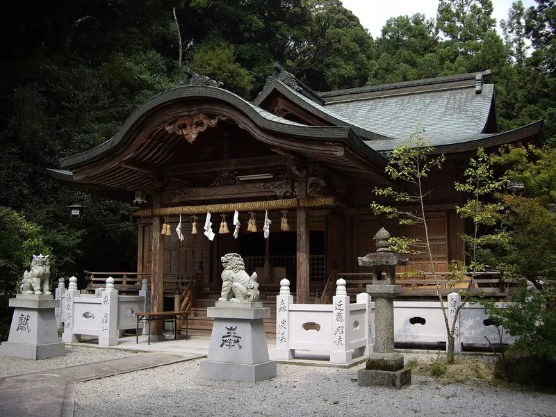 Oominakami Shrine