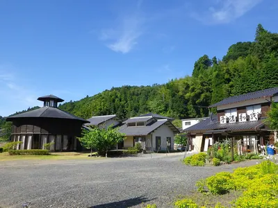 Ōe Washi Museum