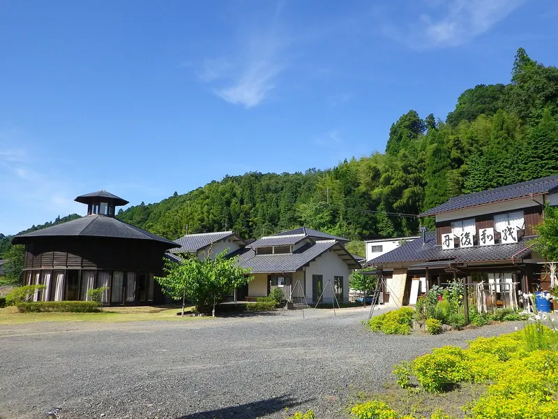 Ōe Washi Museum