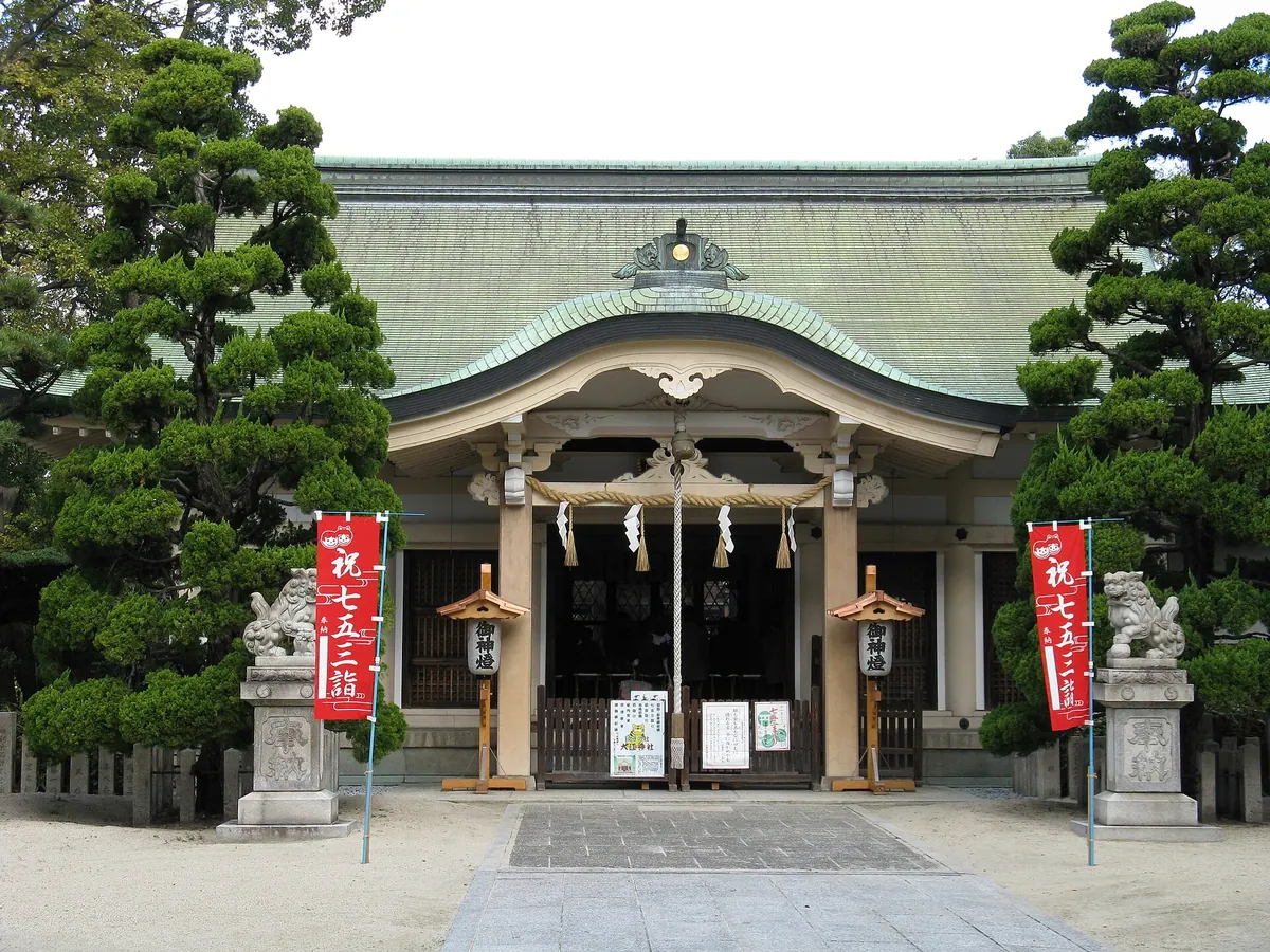 Ōe Shrine