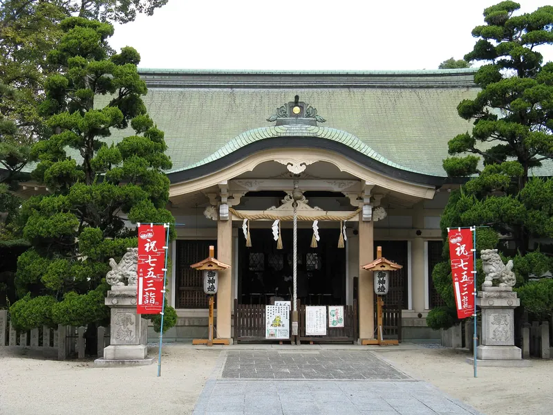 Ōe Shrine