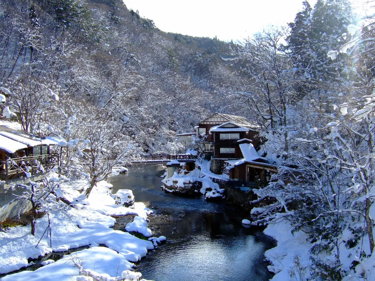 Ōsawa Onsen