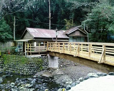 Ōsawa Onsen