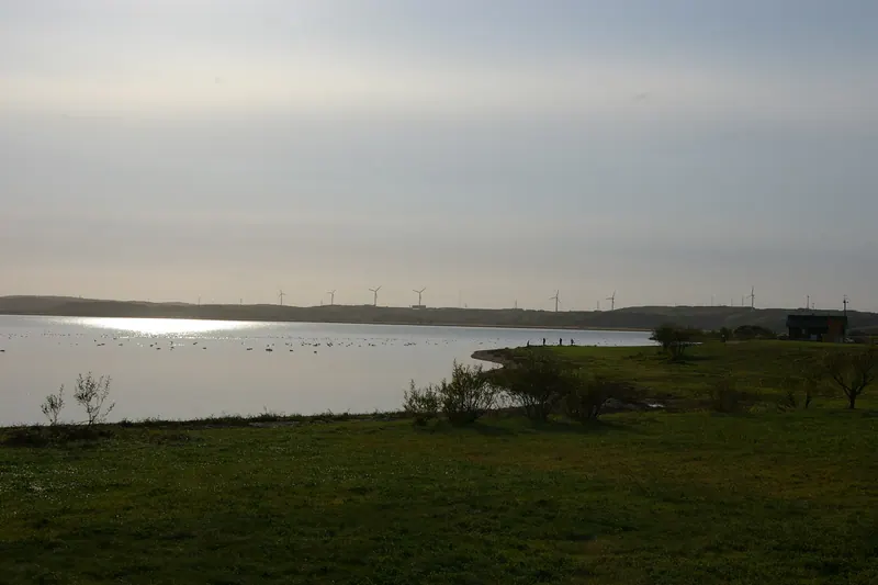 Lake Ōnuma