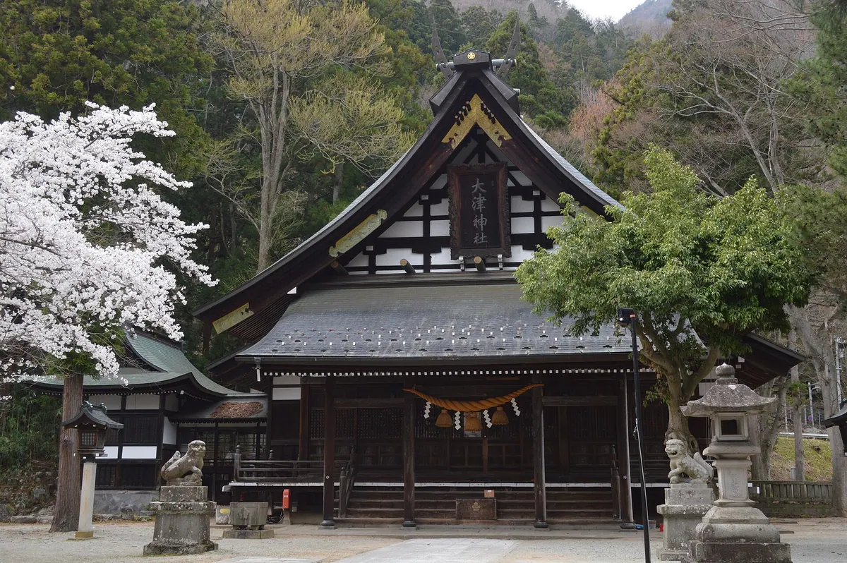 Otsu Shrine (Hida)