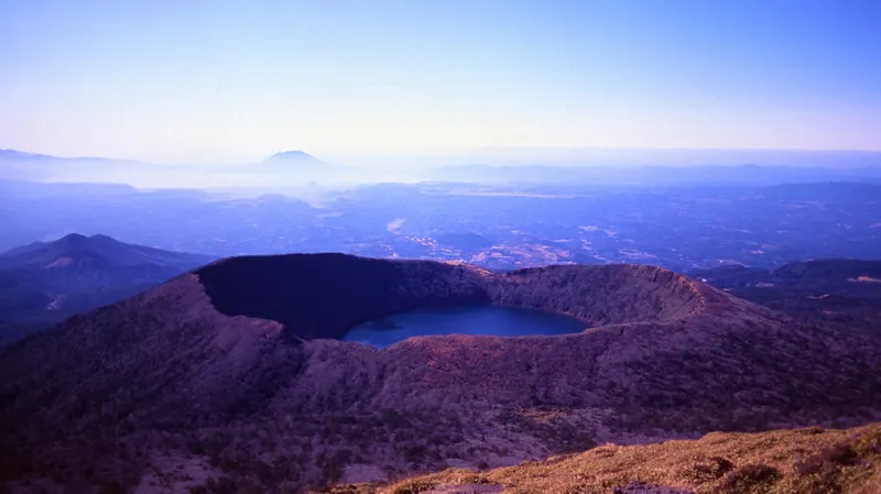 Ōnami Pond
