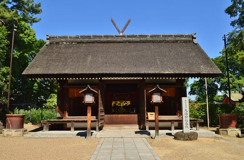 Daikai Shrine