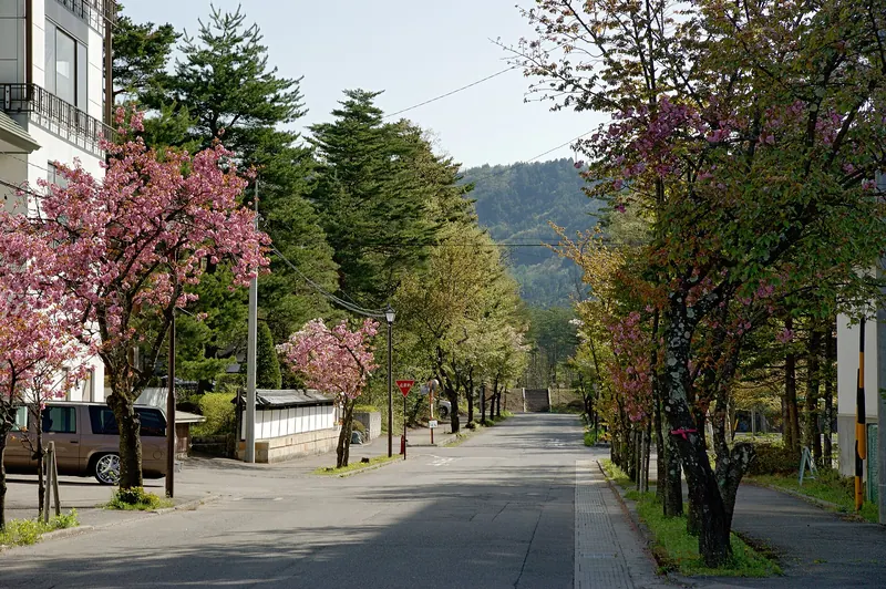 Ōmachi Onsenkyō