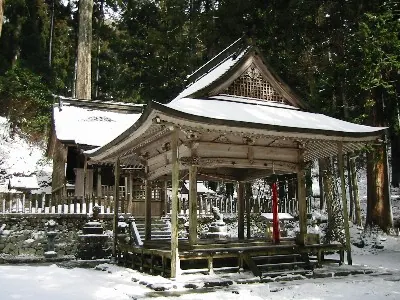 Ōkimi Kijiso Shrine