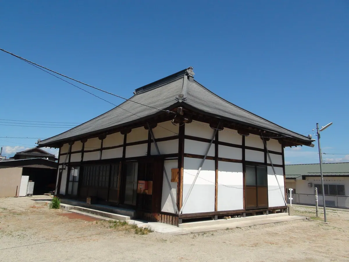 Daisekiji Temple