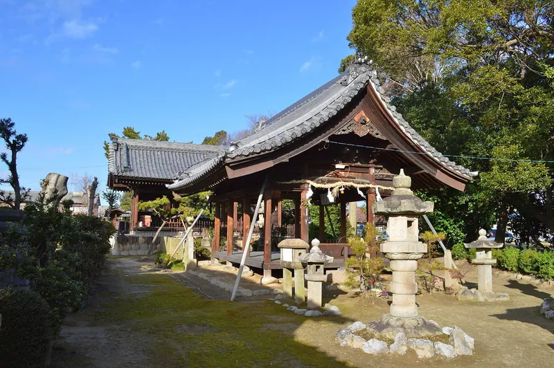 Oo Shrine