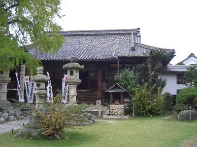 Daifukuden-ji Temple