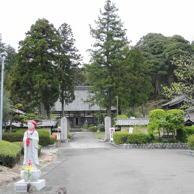 Daikō-ji Temple