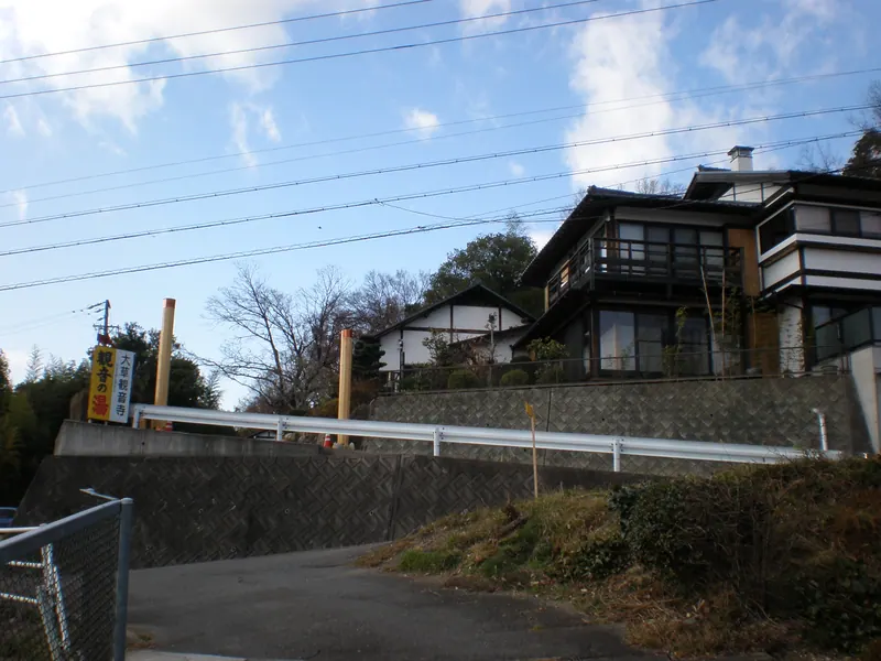 Ōkusa Kannon-ji Temple