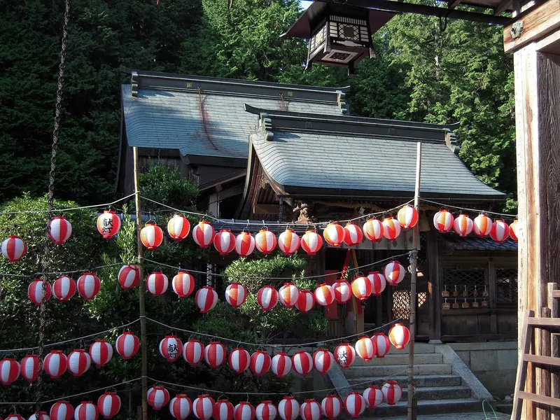 Ōarahiko Shrine