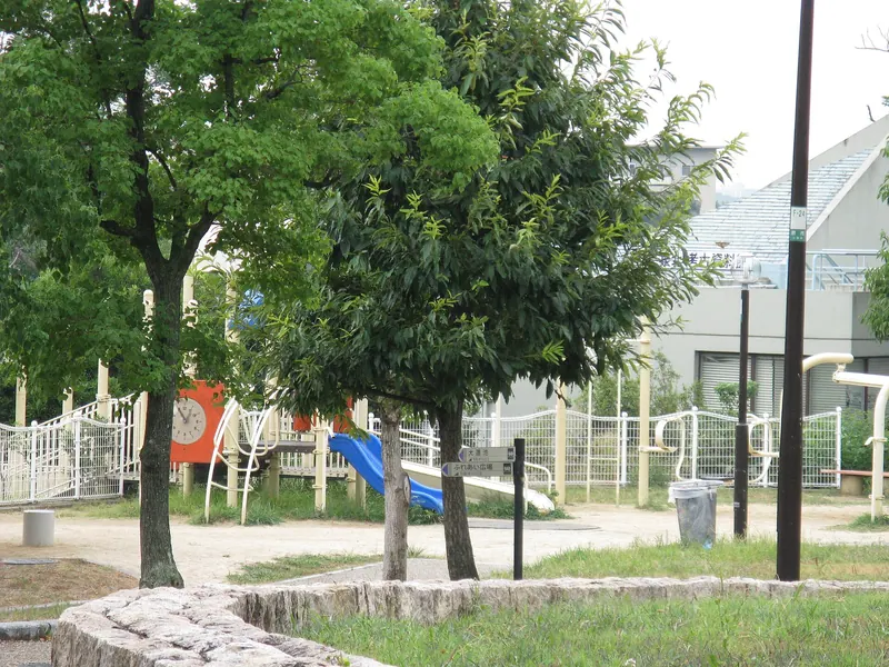 Ōhasu Park