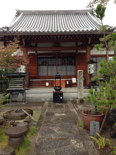 Dairen-ji Temple