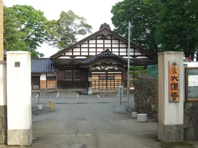 Dairen-ji Temple