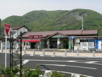 Mount Daizōkyōji