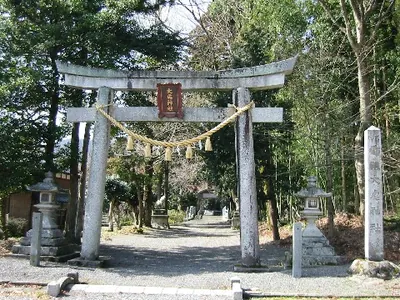 Ōtokoro Shrine