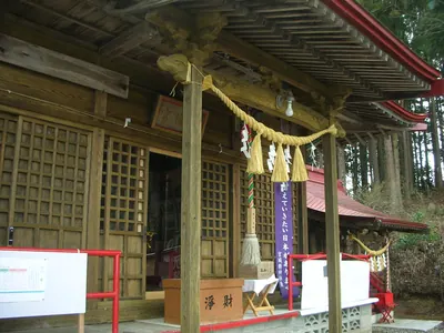 Ōhira Hachiman Shrine