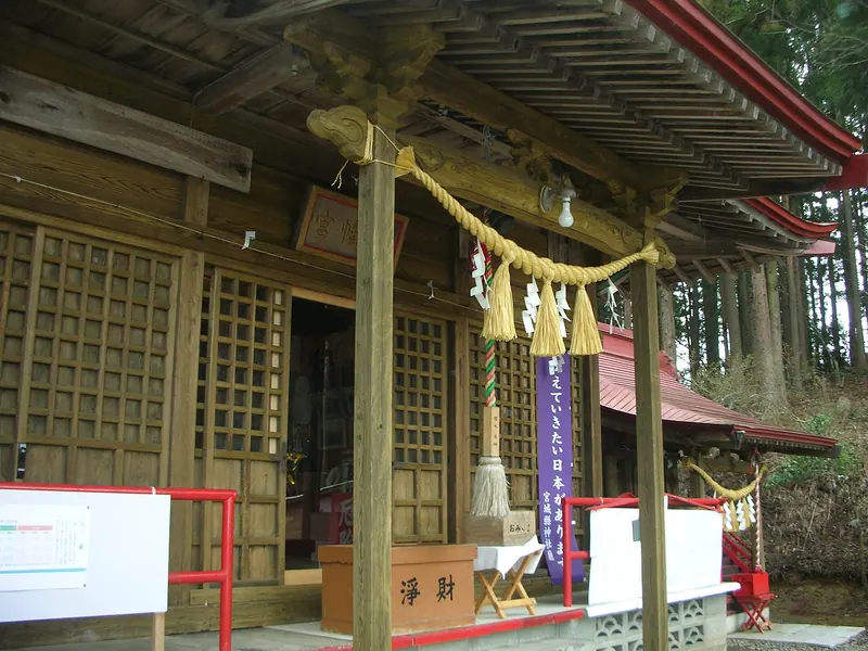 Ōhira Hachiman Shrine