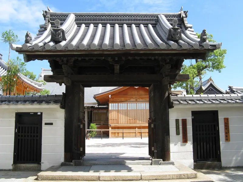 Daikaku-ji Temple