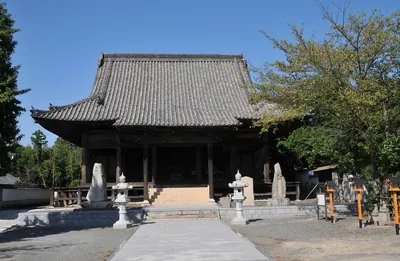 Ōgashima-ji Temple
