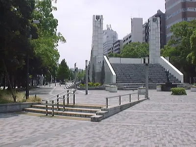 Odori Park (Yokohama)