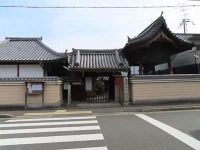 Daitsū-ji Temple