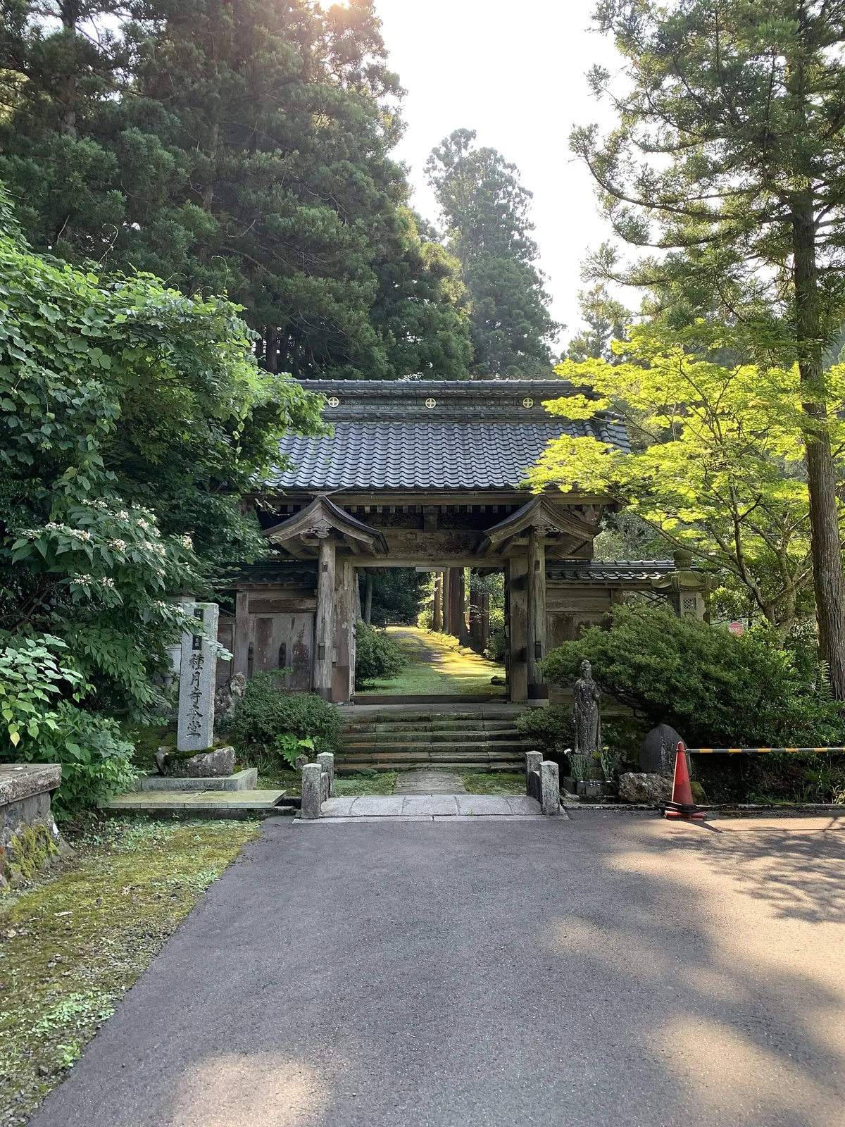 Shugetsu-ji Temple