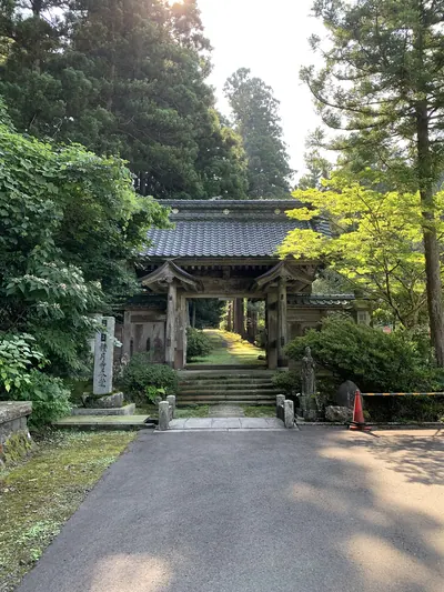 Shugetsu-ji Temple