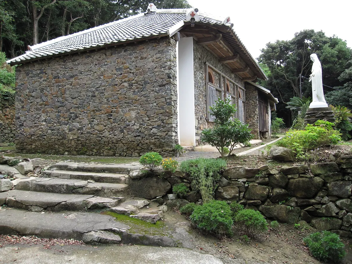 Ōno Church