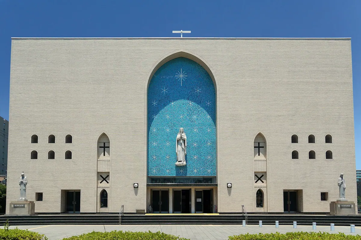 Grand Cathedral of the Virgin Mary of Osaka
