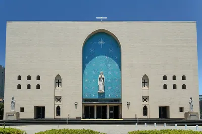 Grand Cathedral of the Virgin Mary of Osaka
